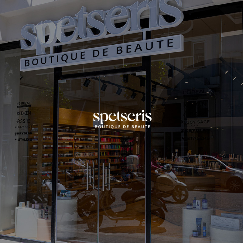 Spetseris Boutique de Βeaute