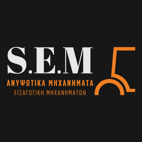 SEM ΕΠΕ